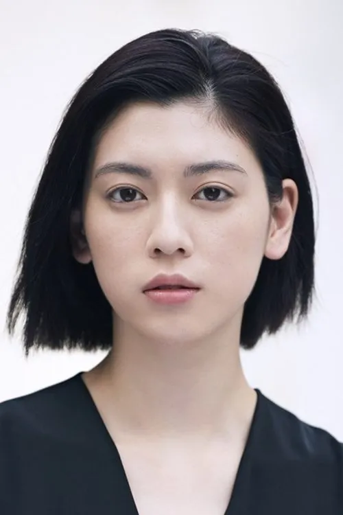 Ayaka Miyoshi photo