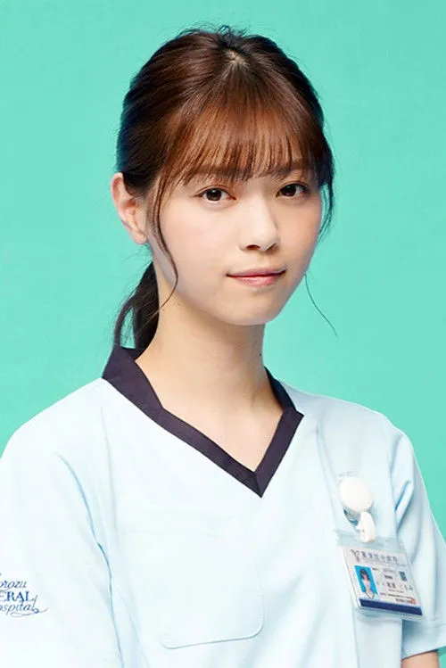 Nanase Nishino photo