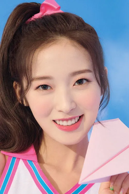 ARIN (Choi Ye-won) photo