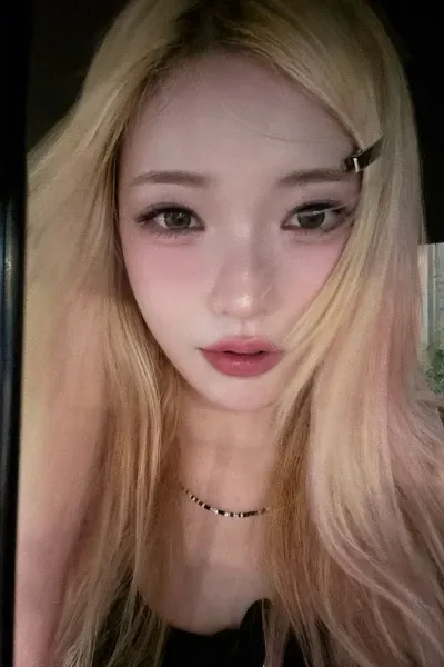 Kim Ha-ram photo
