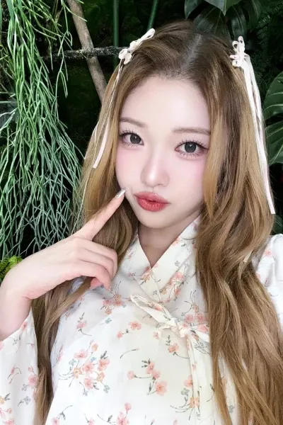 Kim Ha-ram photo