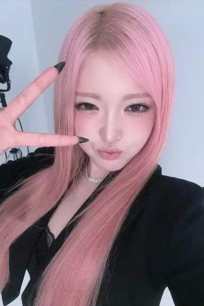 Kim Ha-ram photo