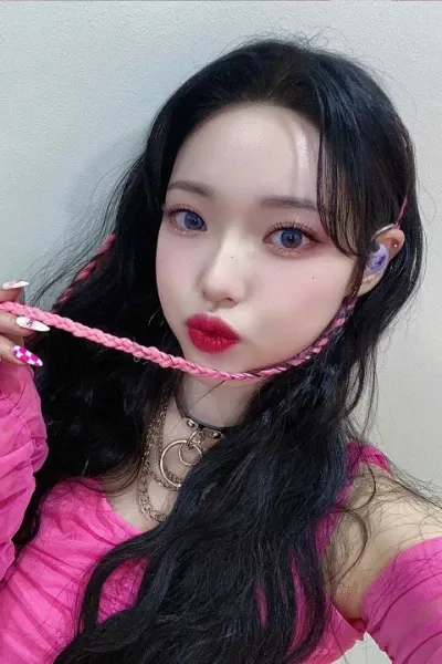 Kim Ha-ram photo