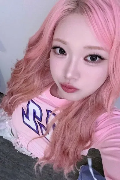 Kim Ha-ram photo