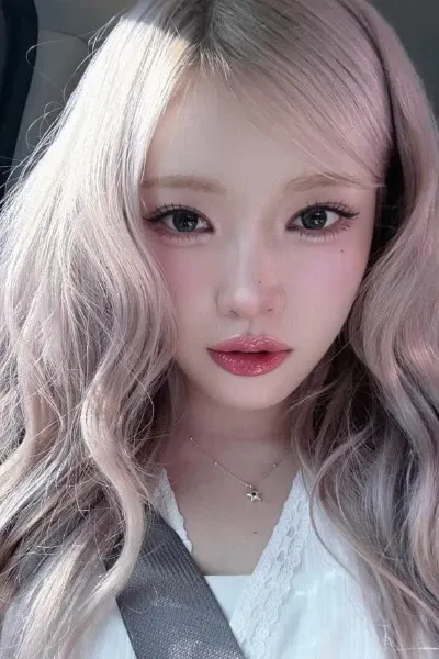 Kim Ha-ram photo