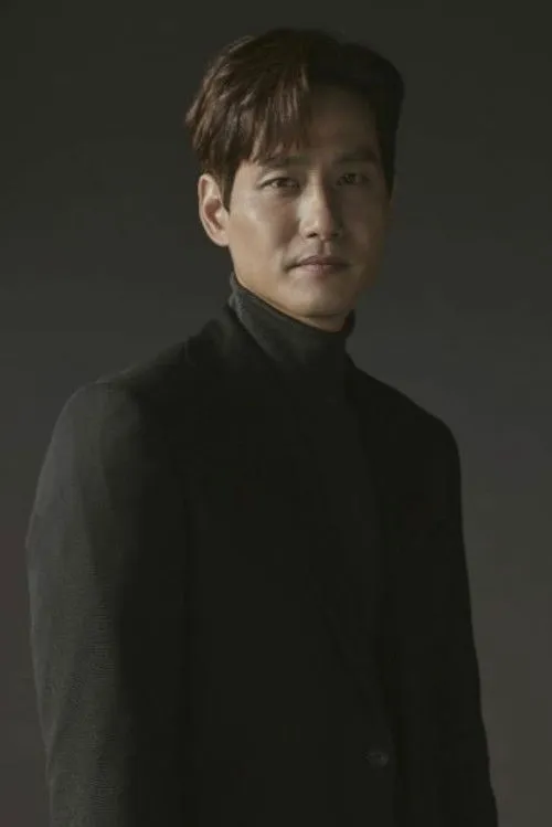 Park Hae-joon photo