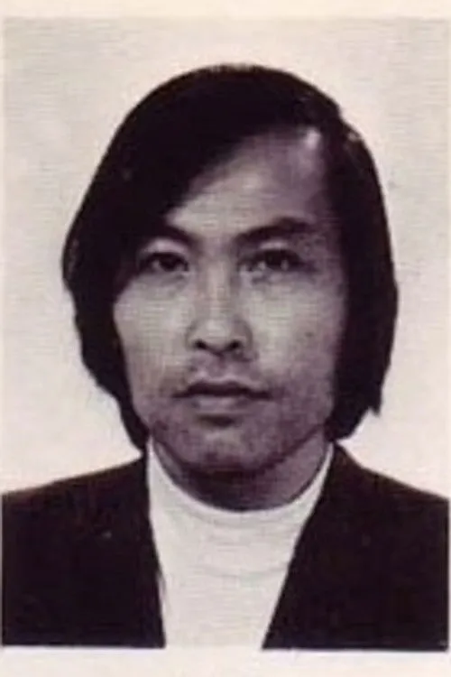 Chūsei Sone
