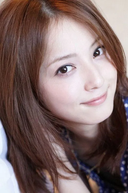 Nozomi Sasaki photo