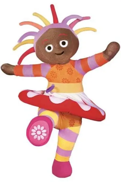 The Narrator (In the Night Garden...) photo
