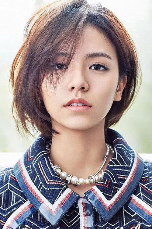 Vivian Sung photo