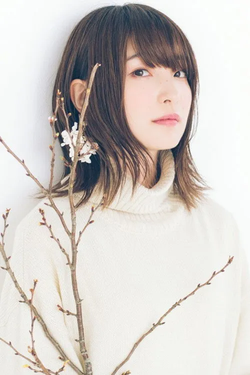 Reina Ueda photo