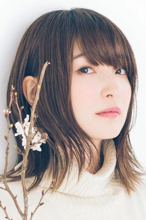 Reina Ueda photo