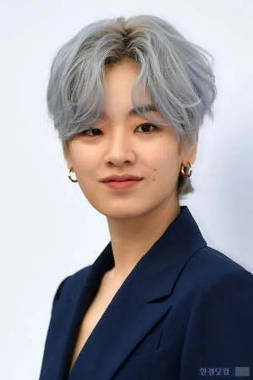 Lee Joo-young photo