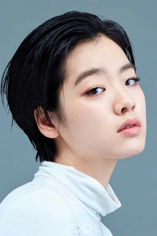 Lee Joo-young photo