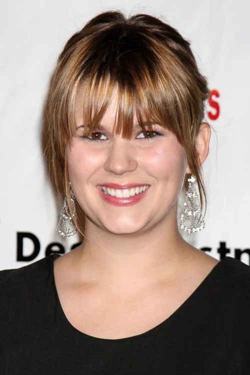 Lindze Letherman photo