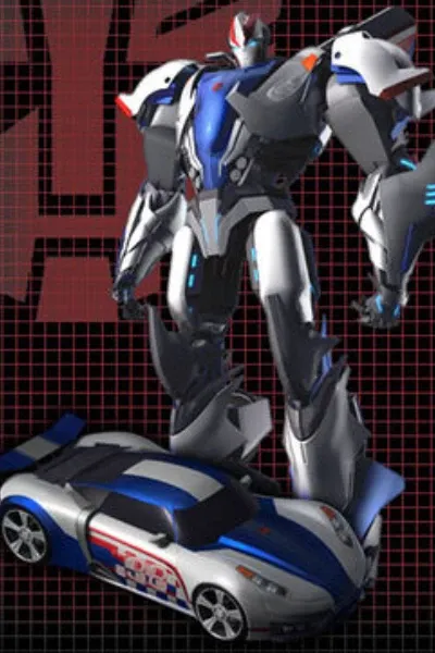 Smokescreen (Transformers) photo