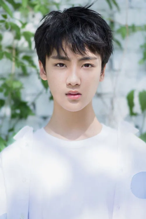 Bian Cheng photo
