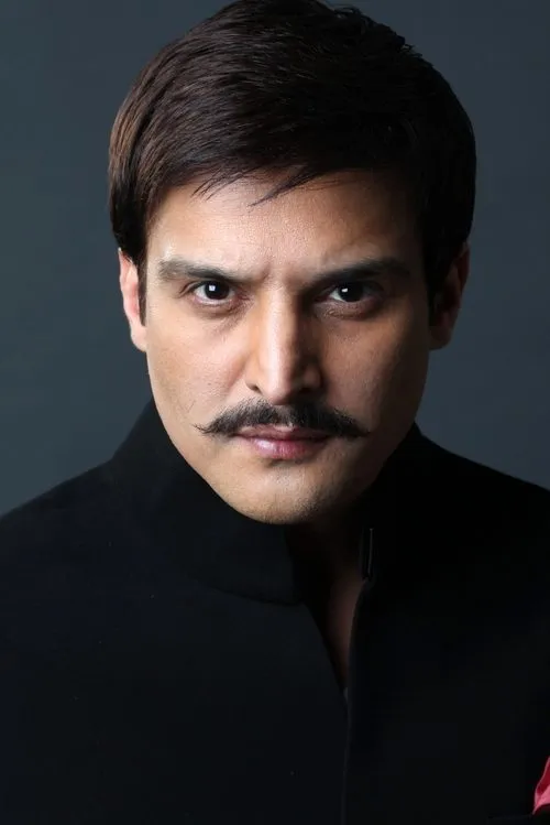 Govind Rai