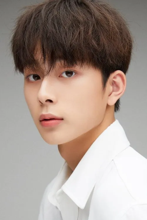 Yoo Seon-ho photo