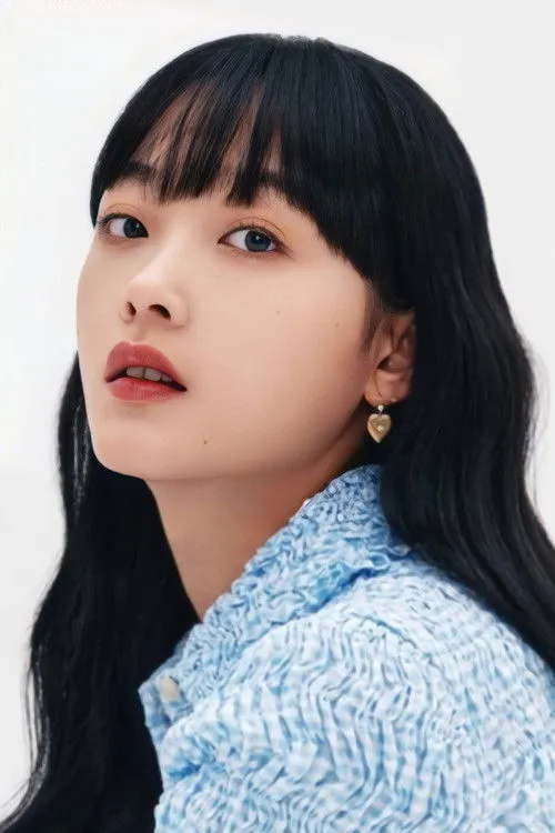 Lee You-mi photo