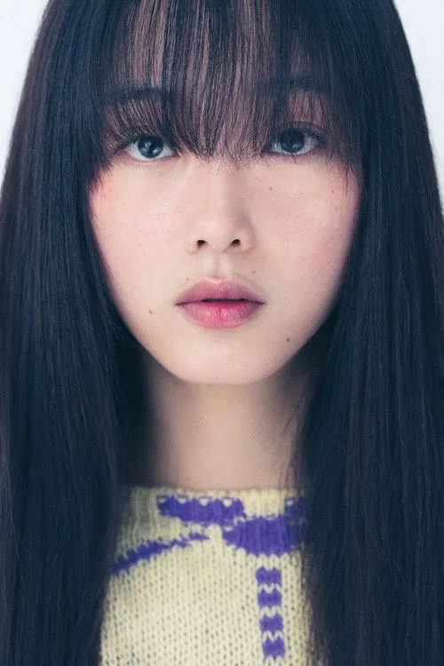 Lee You-mi photo