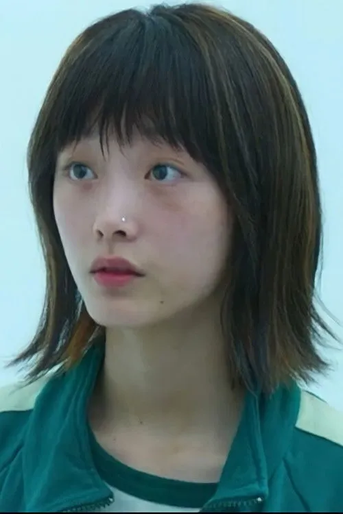 Lee You-mi photo