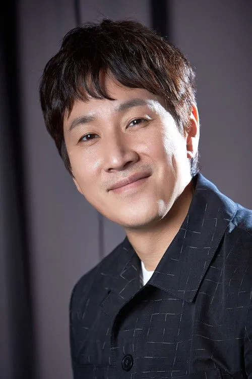 Professor Shimura