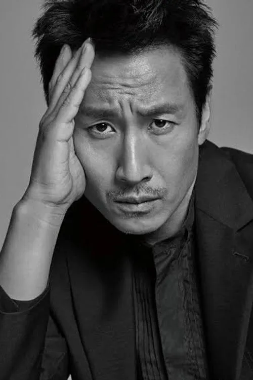 Lee Sun-kyun photo