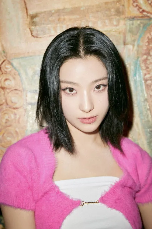 Lee Saerom photo