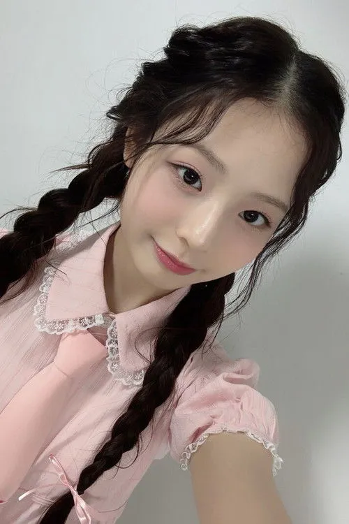 Seowon photo