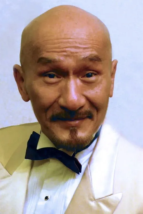 Dr. Julius No