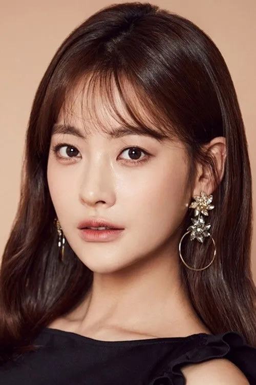 Oh Yeon-seo photo