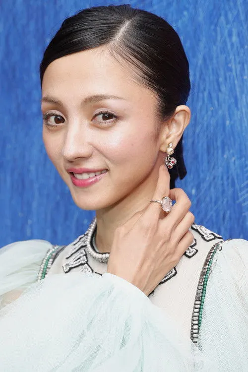 Hikari Mitsushima photo