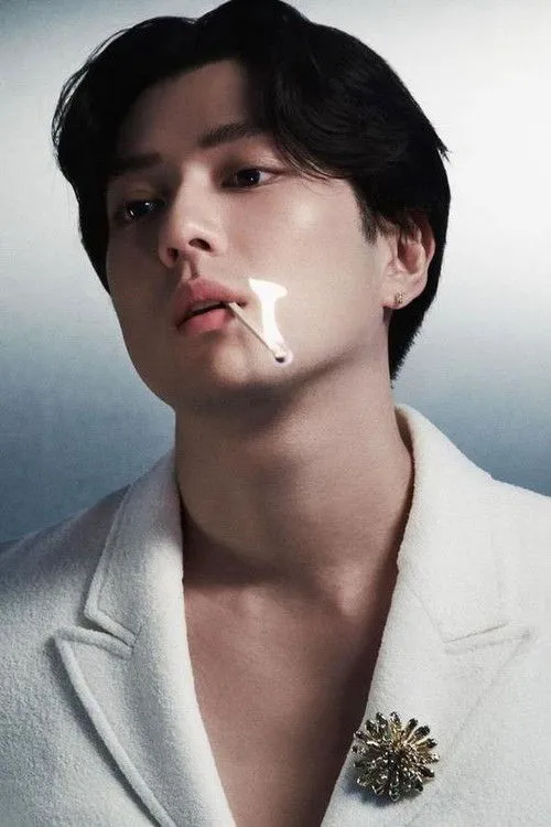 Mackenyu photo