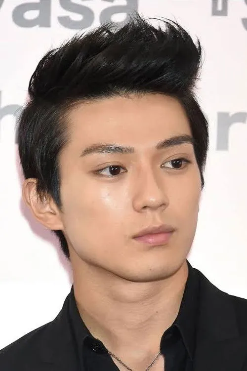 Mackenyu photo