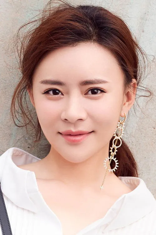 Yang Yue photo