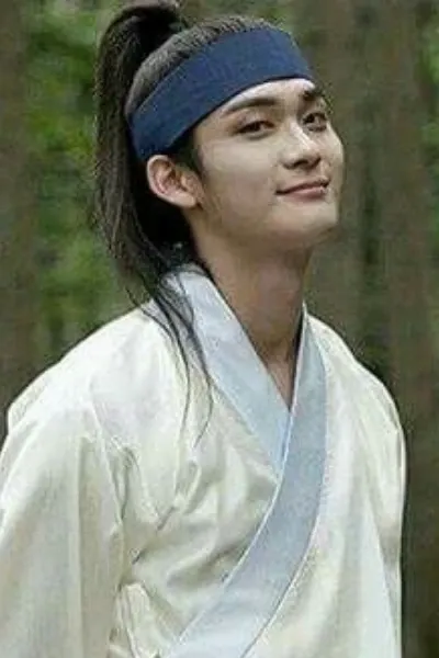 Jo Yoon-woo photo