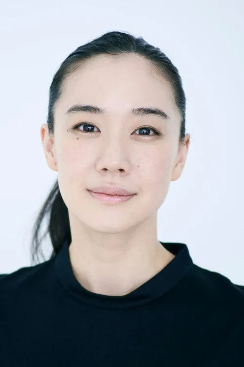 Yu Aoi photo