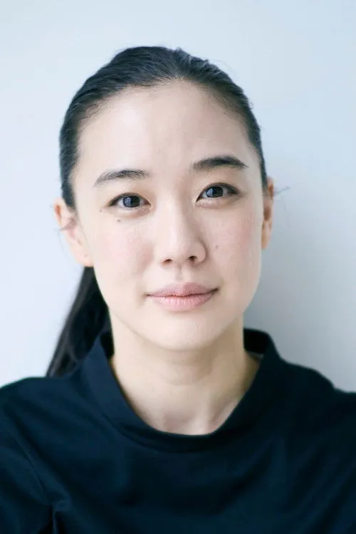 Yu Aoi photo