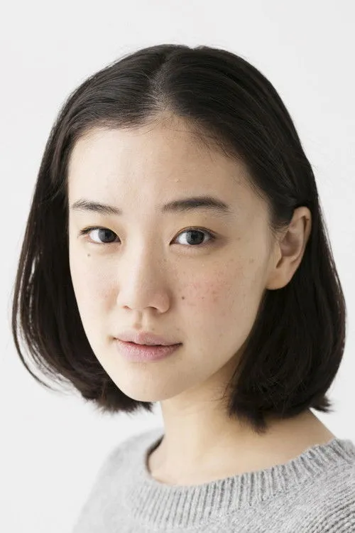 Yu Aoi photo