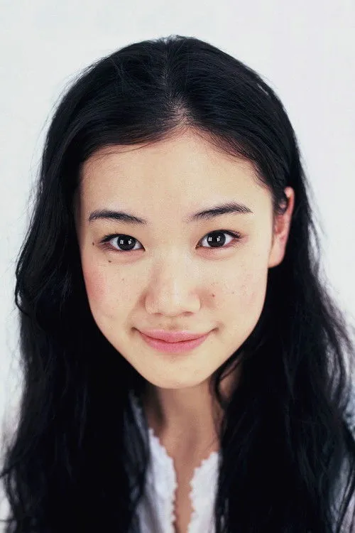 Yu Aoi photo