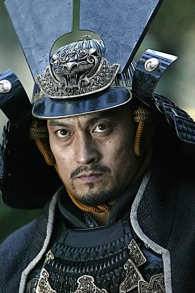 Moritsugu Katsumoto photo