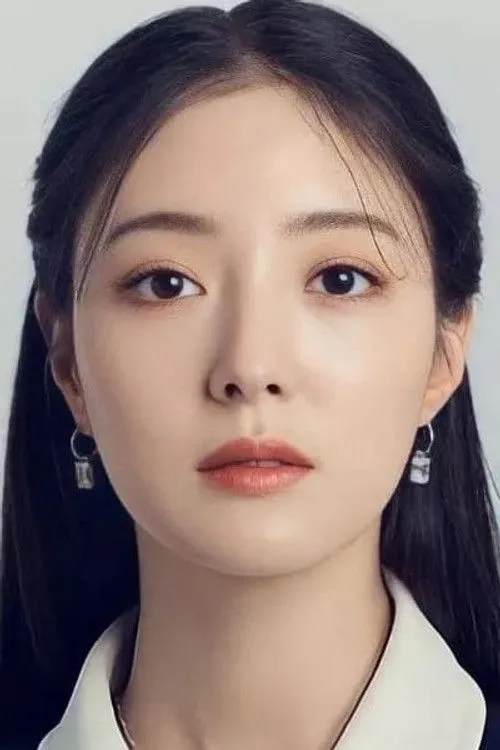 Lee Se-young photo