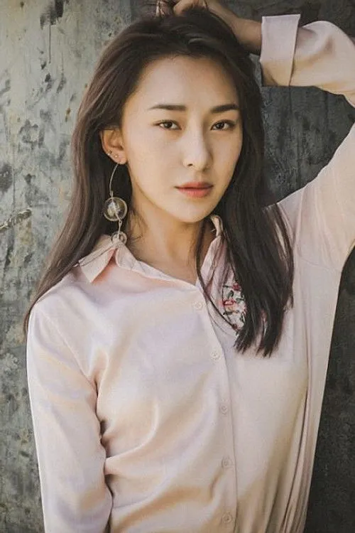 Lily Ji photo