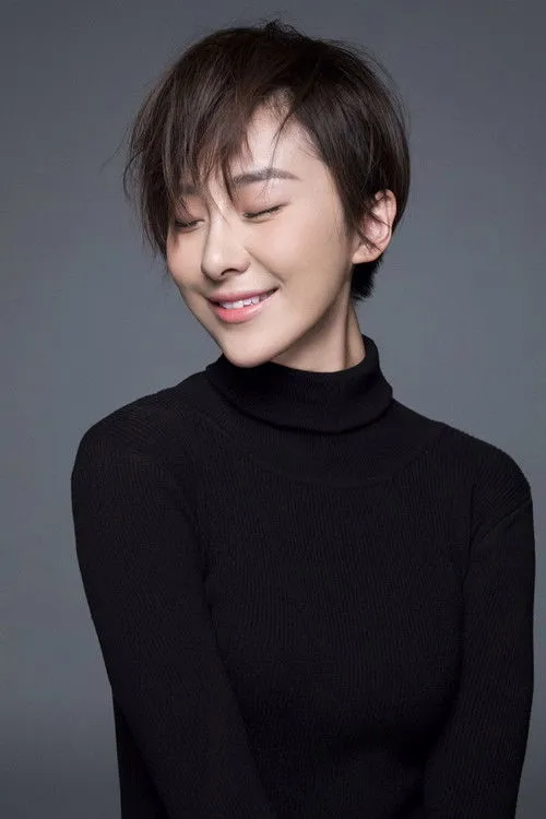 Lily Ji photo