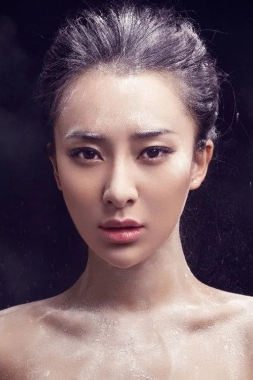 Lily Ji photo