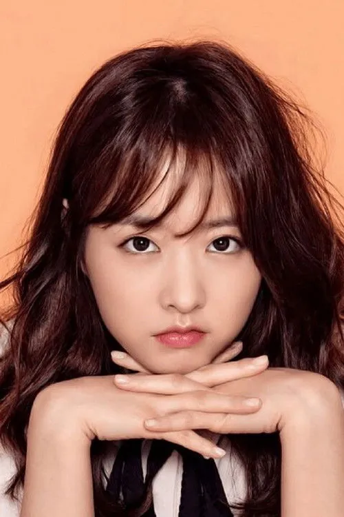 Park Bo-young photo