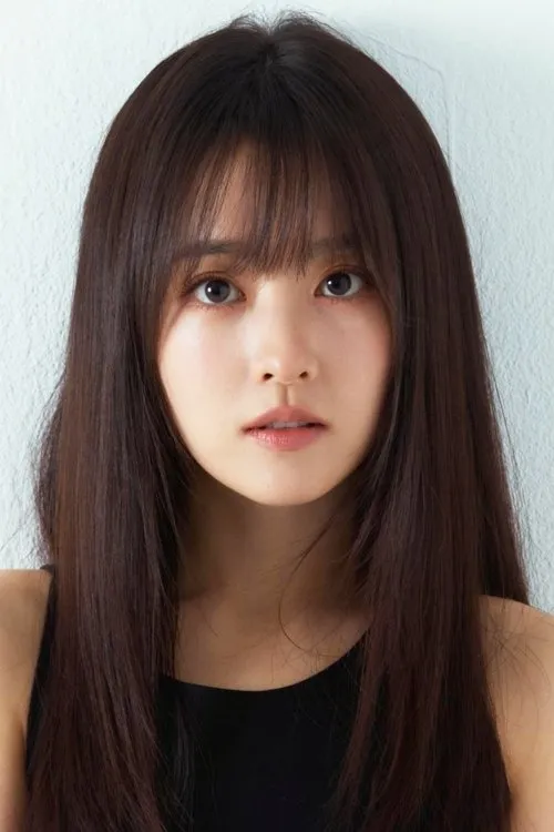 Park Bo-young photo
