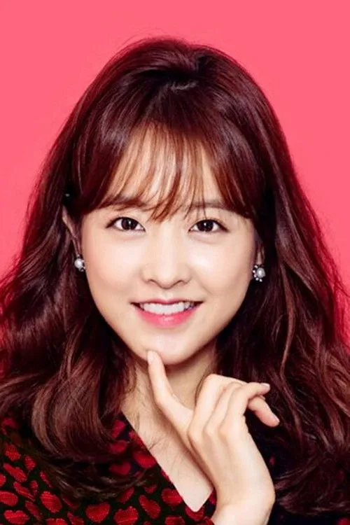 Park Bo-young photo