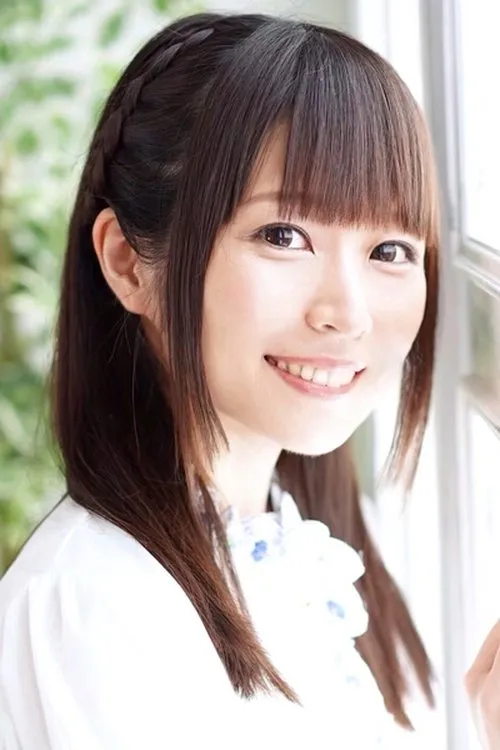 Yūki